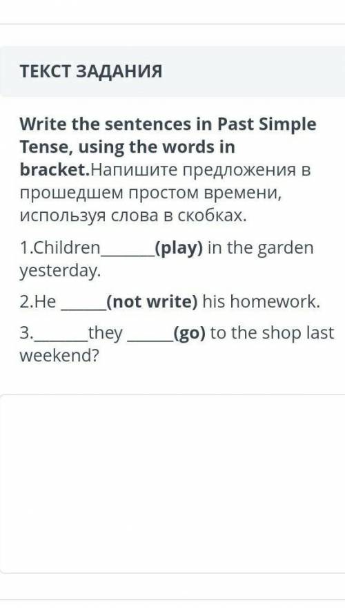 у меня просто СОР сейчас ☺