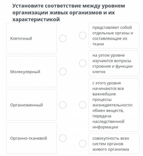 ерунду не писать буду жалобы кидать 