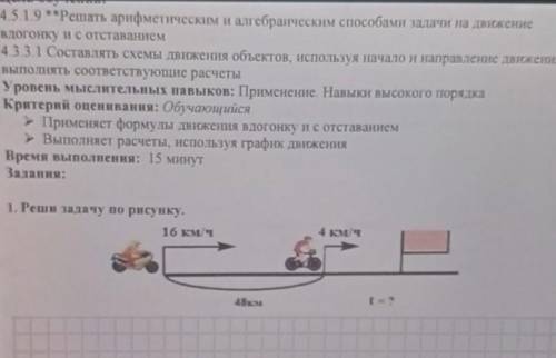 И УСЛОВИЕ! УСЛОВИЕ, ФОРМУЛЫ. 