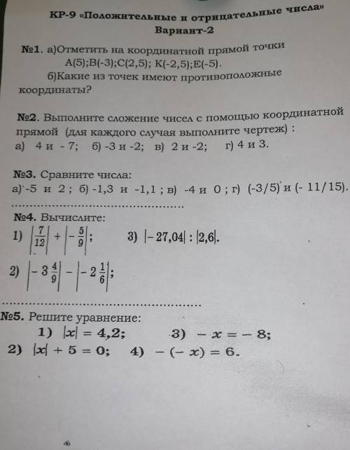 ПАЗЯЗЯ⊂(・ω・*⊂)⊂(・ω・*⊂)(づ。◕‿‿◕。)づ(づ。◕‿‿◕。)づ