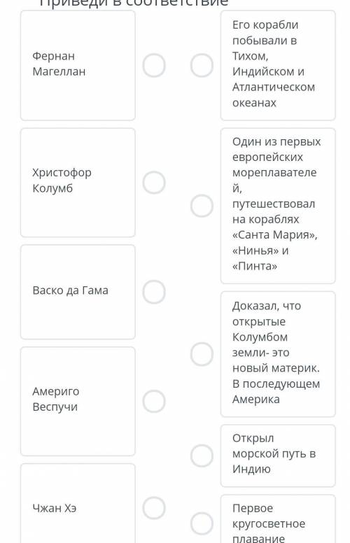 Привет примеры это 6 класс 