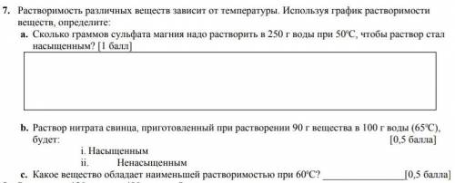 Если мне не ответит модератор я удалю брэнли.