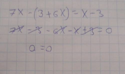 Решите уравнение7x - (3 + 6x) = х -3​
