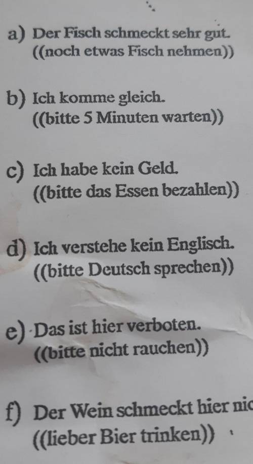 Bilden sie imperativsatzeочень важно