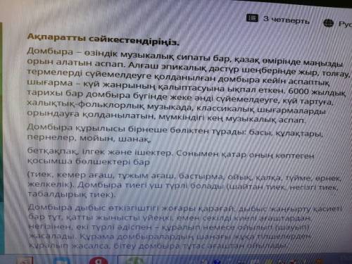 Задания из Сора Пишите если только уверены в ответе