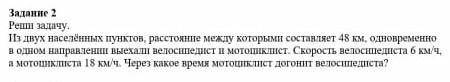 Памагити у меня сор сор сор сор сор