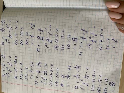 Всем доброго времени суток