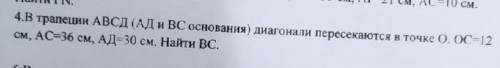 Пдробное на скриншоте очень надо