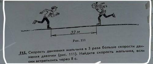 Отличники и Ученые по математике !