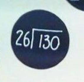 Как называется действие:26|—— 130 