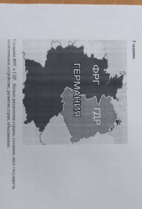 Сор по Историй Казахстана ОЧЕНЬ НАДО