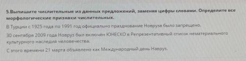 Как у меня сейас сор умоляю 