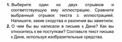 это Сор 6 касса можно по быстрее 