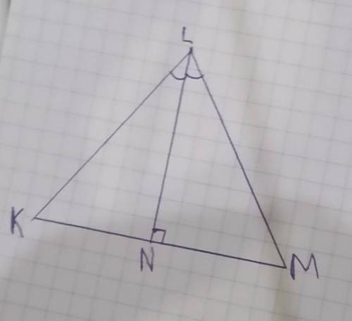 За рисунком довести , що ∆KLM=∆NML. Знайти кут М, якщо кут К= 70°.
