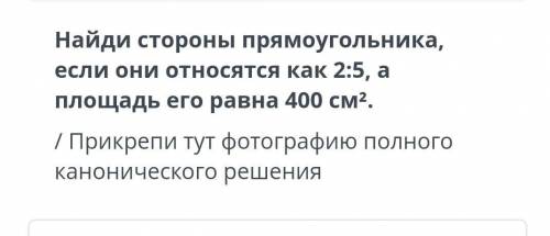 чертеж решение полностью за ранее 