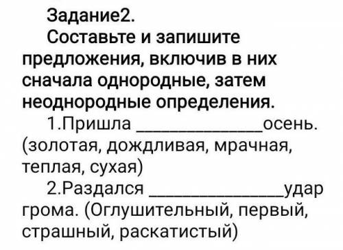 отмечу лучшим дам пять звезд и и подпишусь!