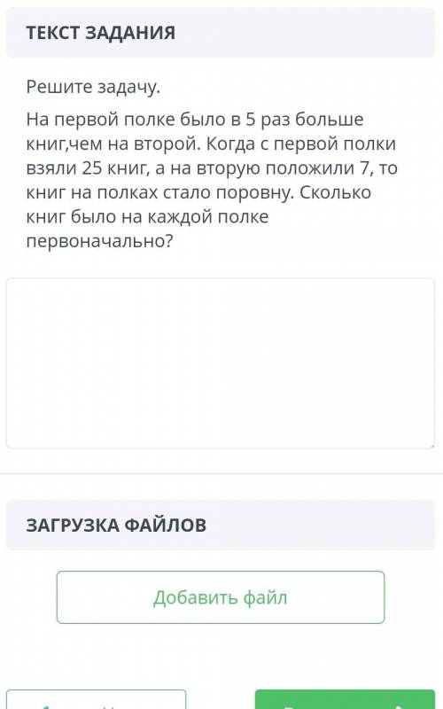 Друзья только правильно я буду обязательно подписываться 