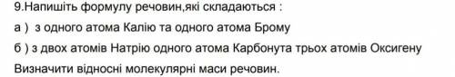 кр умоляю вас дам лутший ответ