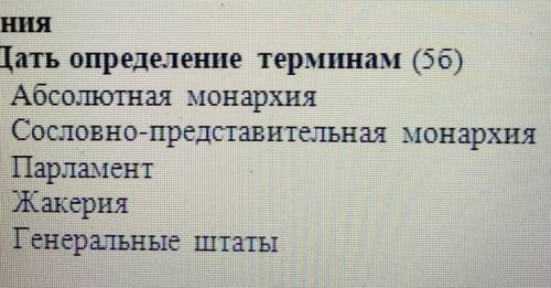 , надеюсь кто-то ответит (