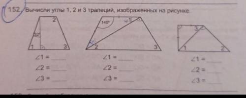 мне нужно сдать через 15 минЖелательно с решением