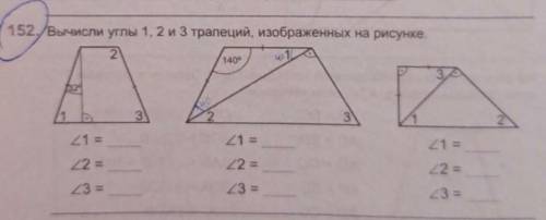 Ребята не игнорьте Мне надо