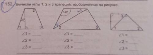 Ребята 15 мин до сдачи осталось