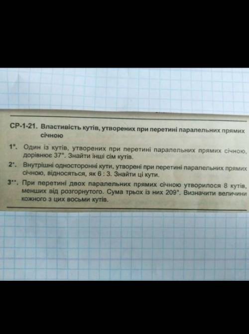 КТО БУДЕТ ОТВЕЧАТЬ ПРОСТО КАКУЮТО ДИЧЬ ЗАБАНЮ ПОСЛЕДНИЕ