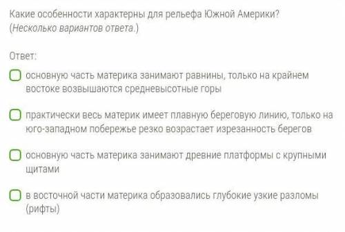 Можете ?)мне это очень нужно)