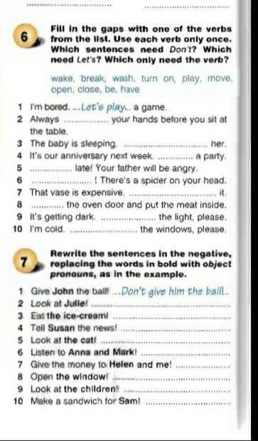 6 и .six and seven please. thanks.