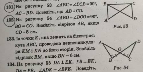 все что обьведенно то и нужно решить На фото все видно