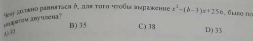 тамо после примера слова было полным