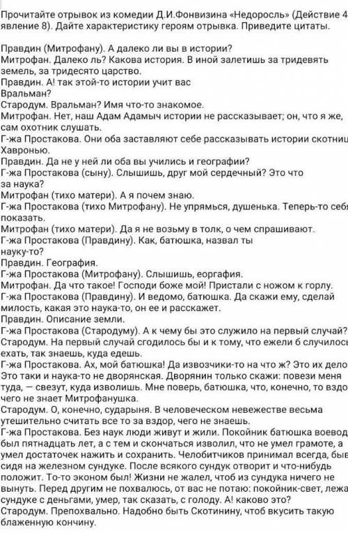 у меня СОР,но я не могу решить ​