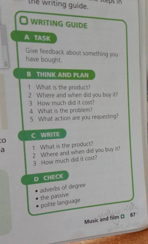 4 ACTIVATE Follow the steps in 