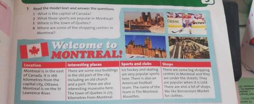 Read what is the model text and answer the questions