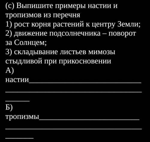 У МЕНЯ СОР БУДУ ПЛОГОДАРЕНН 