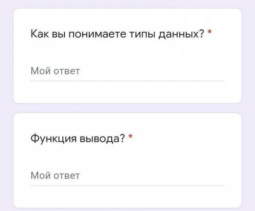 ЭТО СОР , задание на фото 