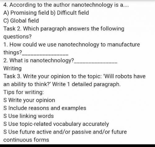 Summative assessment for the unit breakthrough technologies 10 class 3 часть