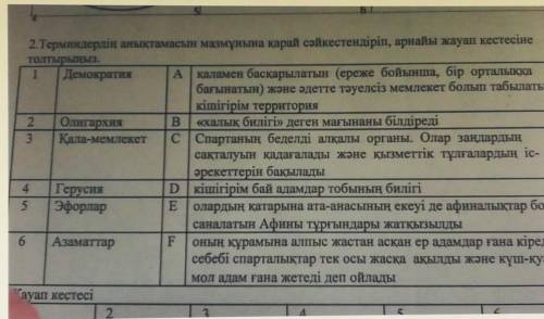 Можете хороши комент подписку, лайк, 5звезд ​