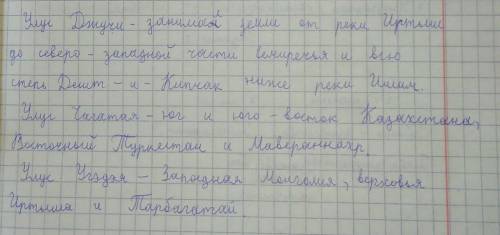 ответ :)​если что можете что угодно писать :)