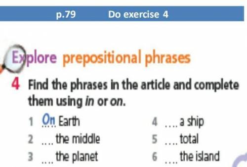 ENGLISH page79.ex4.7 class ​
