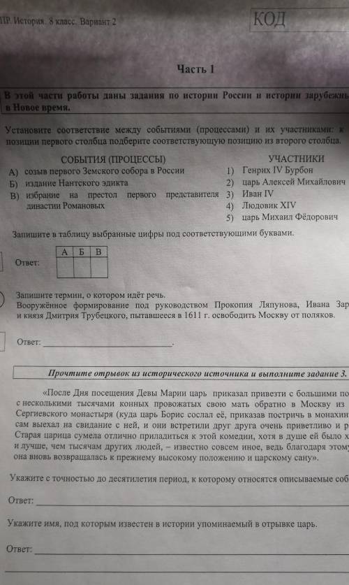 у меня уже 23.43, я спать хочу 