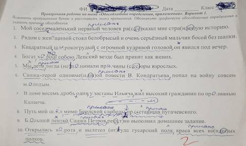 На мои подписи не смотрите