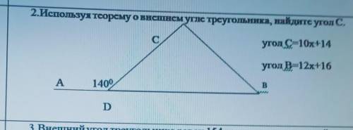 только мне надо подробно, дано и тд 