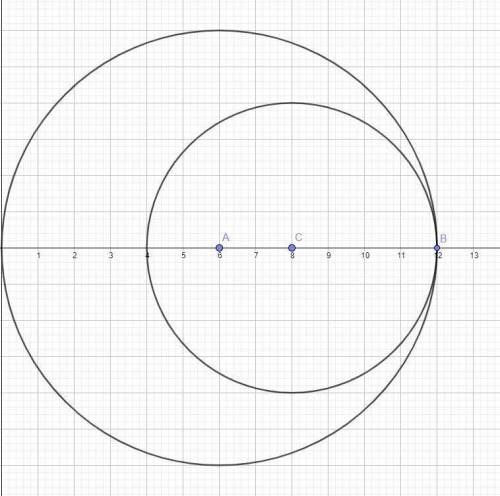 САМОСТОЯТЕЛЬНАЯ РАБОТА Выполни построения,если AB = 6 см, CB = 4 см.5А СВ быстрее ​