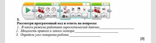 кому не день на того подпишусь и сделаю лучший ответ . 