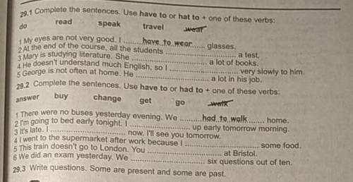 Please help me.I did not understand something