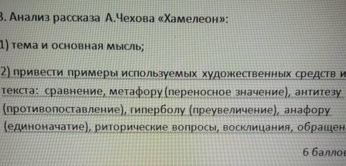 Люди буду благодарен вам за от 