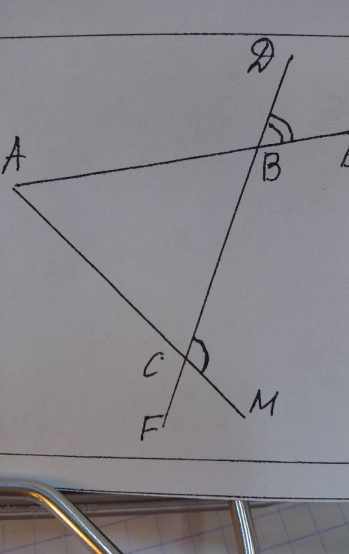На рисунке BCM=119 DBE=61 AC=10 найдите сторону АВ треугольника АВС