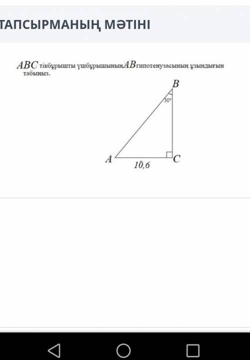 , можно по быстрее сор болып жатыр, теззД