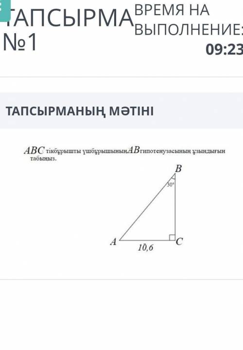 Тез Э роботпа бирдеме не удаи а достали уже 